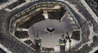 Diyanet, 2026 Ramazan Umre Kayıtlarını Başlattı